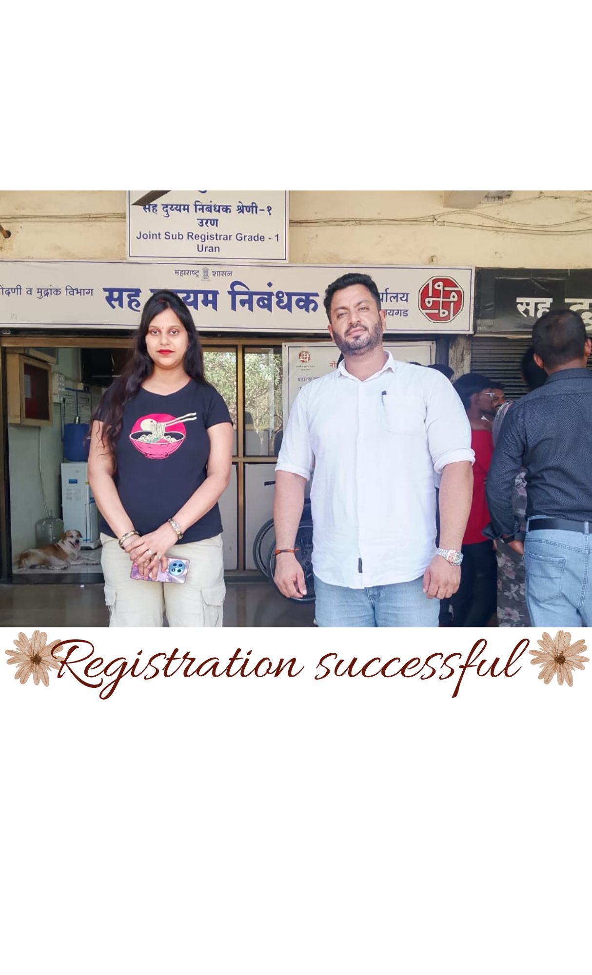 Property Registration 4